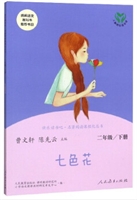 옷xxn̻ɫ 2꼉 