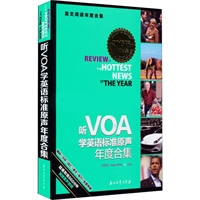  VOAWӢZ˜ԭȺϼ-2015Ⱥϼ
