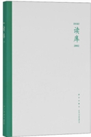 x2002
