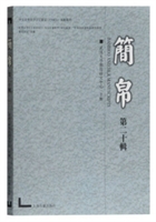 (ڶʮ݋)