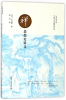 U˼ʷvx/ձhW(xu)ҽЇ(gu)о(sh)