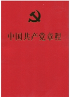 Їah³