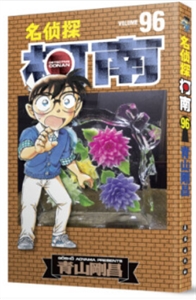 ̽ϵ̽96