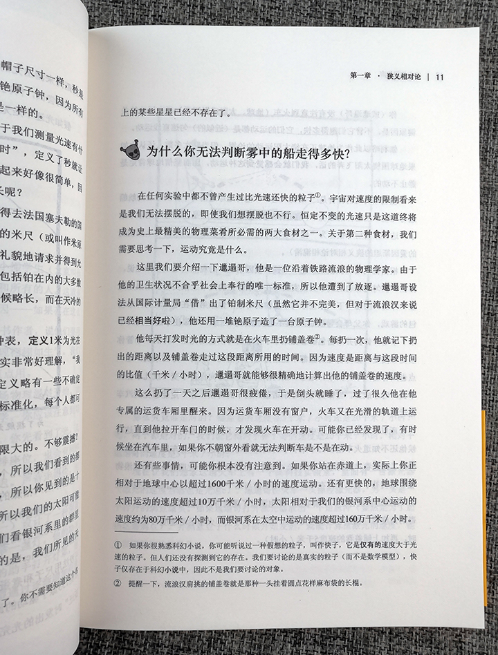 6979016ct01.jpg