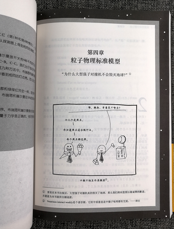 6979016ct01.jpg