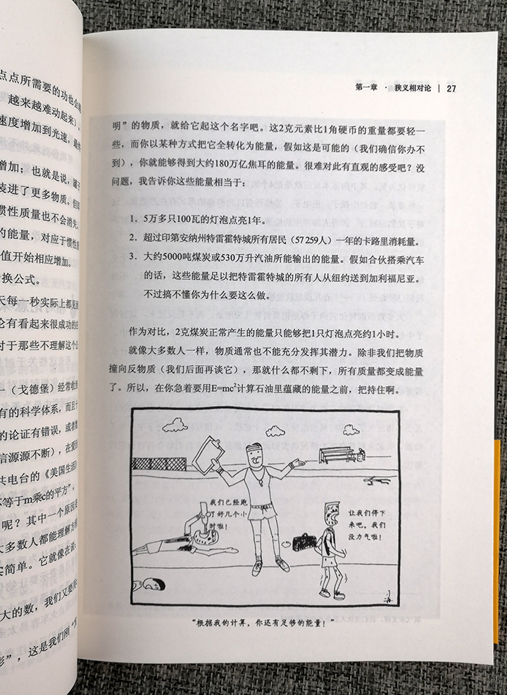 6979016ct01.jpg