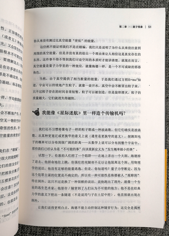 6979016ct01.jpg