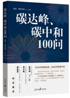 ̼_塢̼к100
