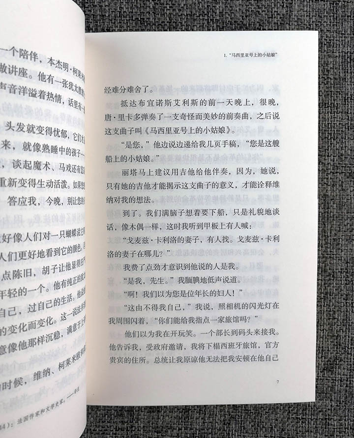 6979016ct01.jpg