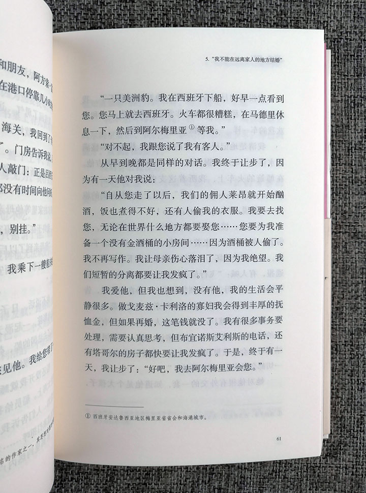 6979016ct01.jpg