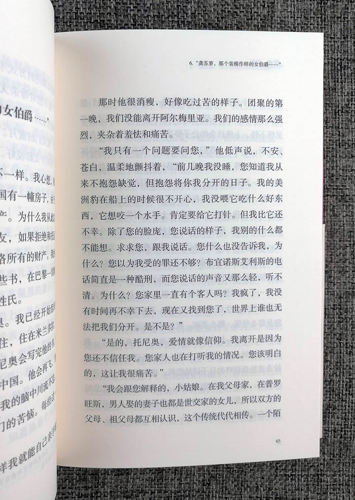 6979016ct01.jpg