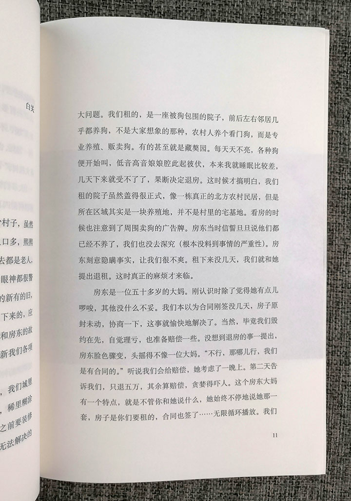 6979016ct01.jpg