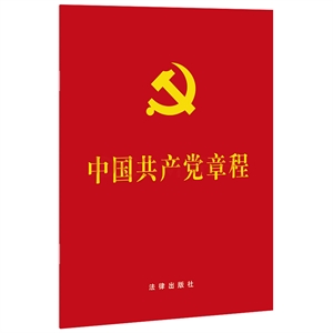Їah³