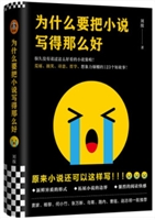 ʲôҪСf(shu)(xi)ô