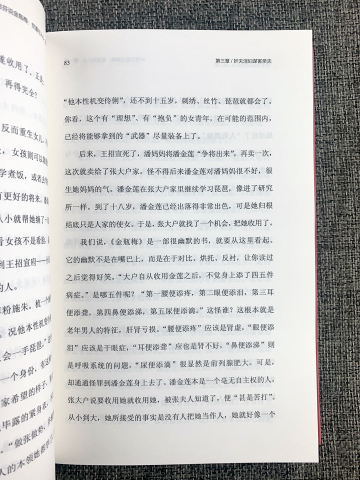 6979016ct01.jpg