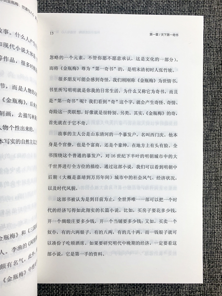 6979016ct01.jpg