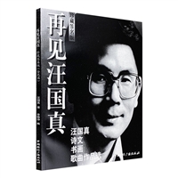 Ҋ(غ)-SٛCD
