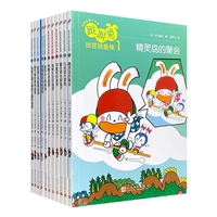 Xw(11)