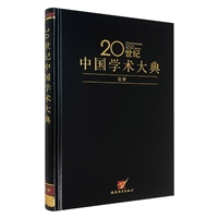20oЇWg-W