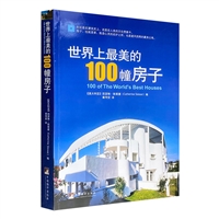 100