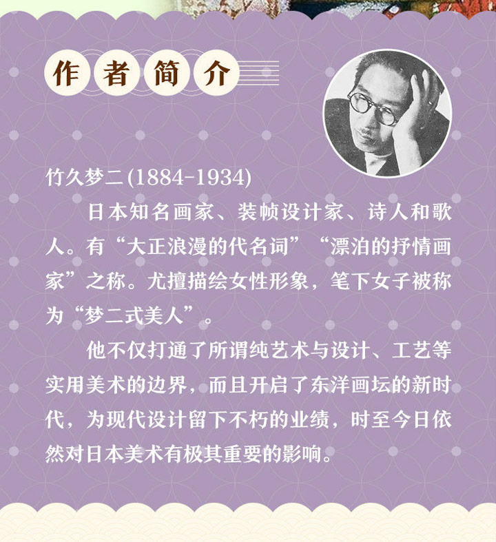 6979016ct01.jpg