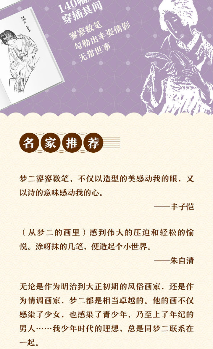 6979016ct01.jpg