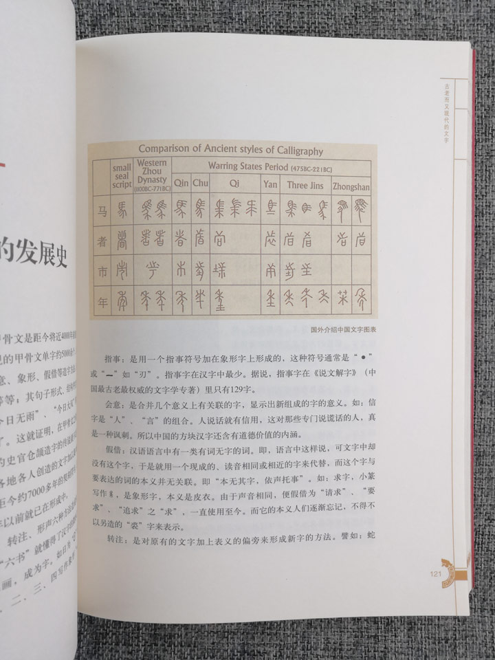 6979016ct01.jpg