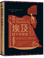 ǧ䌚