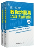 pfU:㳴Ʊ108n(ȫx)ϡ