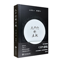 ӂ