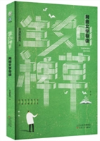 ޲:WjČWx