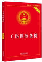 2021Ul(ð)