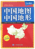 中国地图・中国地形(中国政区、地形一览,地理概况速读.防水、耐折、撕不烂,地理学习必备参考地图)