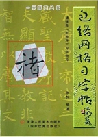ʥָ (jW)