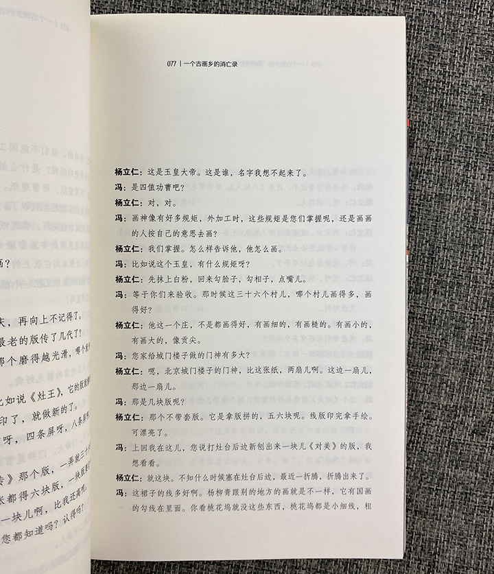 6979016ct01.jpg