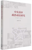 K^(q)΄ӆTо(1927-1937)