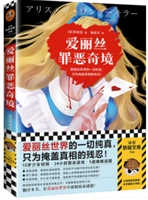 z澳