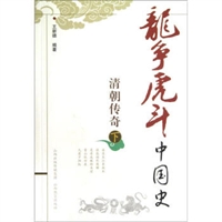 Їʷ:峯()