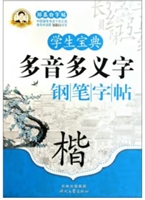 W(xu)x䓹P()/uĽƷϵ