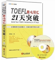 TOEFL~R21ͻ