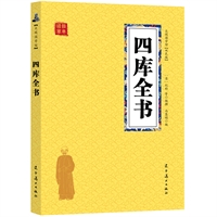醇W^:Ďȫpɫ桿