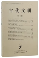 Ŵ(16)