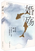 隑/~