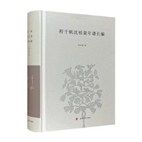 ǧ旱VL(zhng)