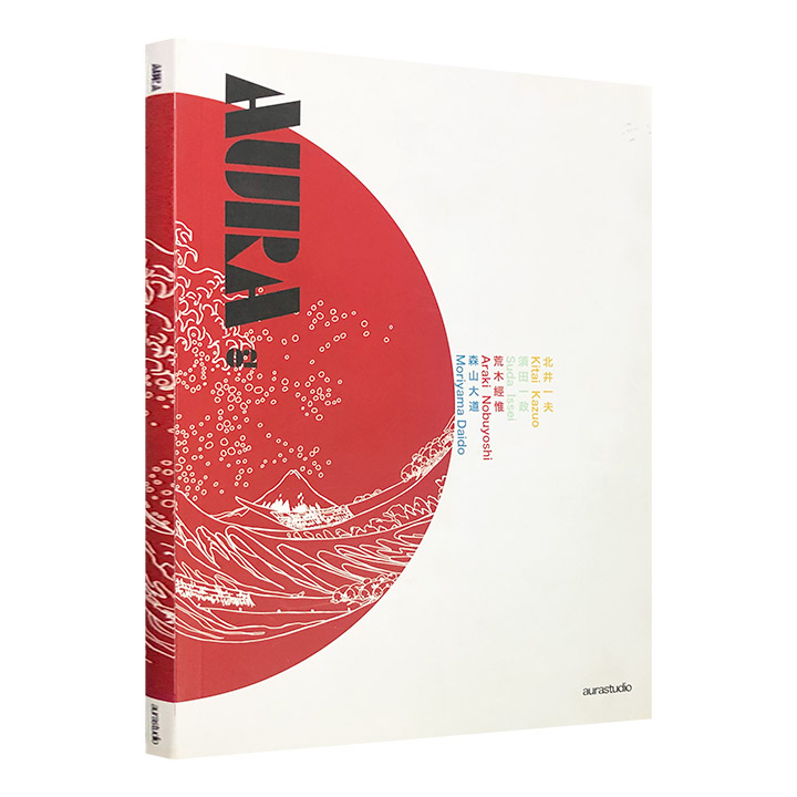 AURA-02