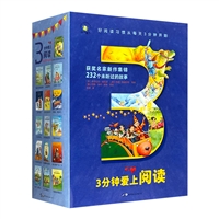 (ǧͯ)3犐x(BxT,ÿ3_ʼ)