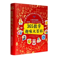 365WȤζٿ(b)(ձWW100o)
