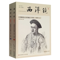 R ӛ䛵 1846-1885 ()
