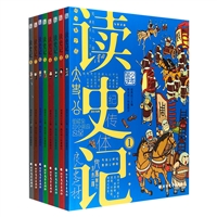 W(xu):xʷӛ 1-8(ȫ˃)