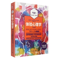 wW(xu)-(2)
